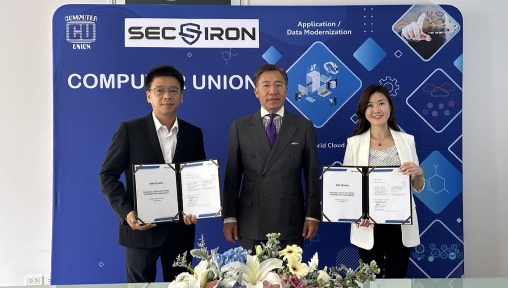 Computer Union and SecIron partnership to enter mobile application security